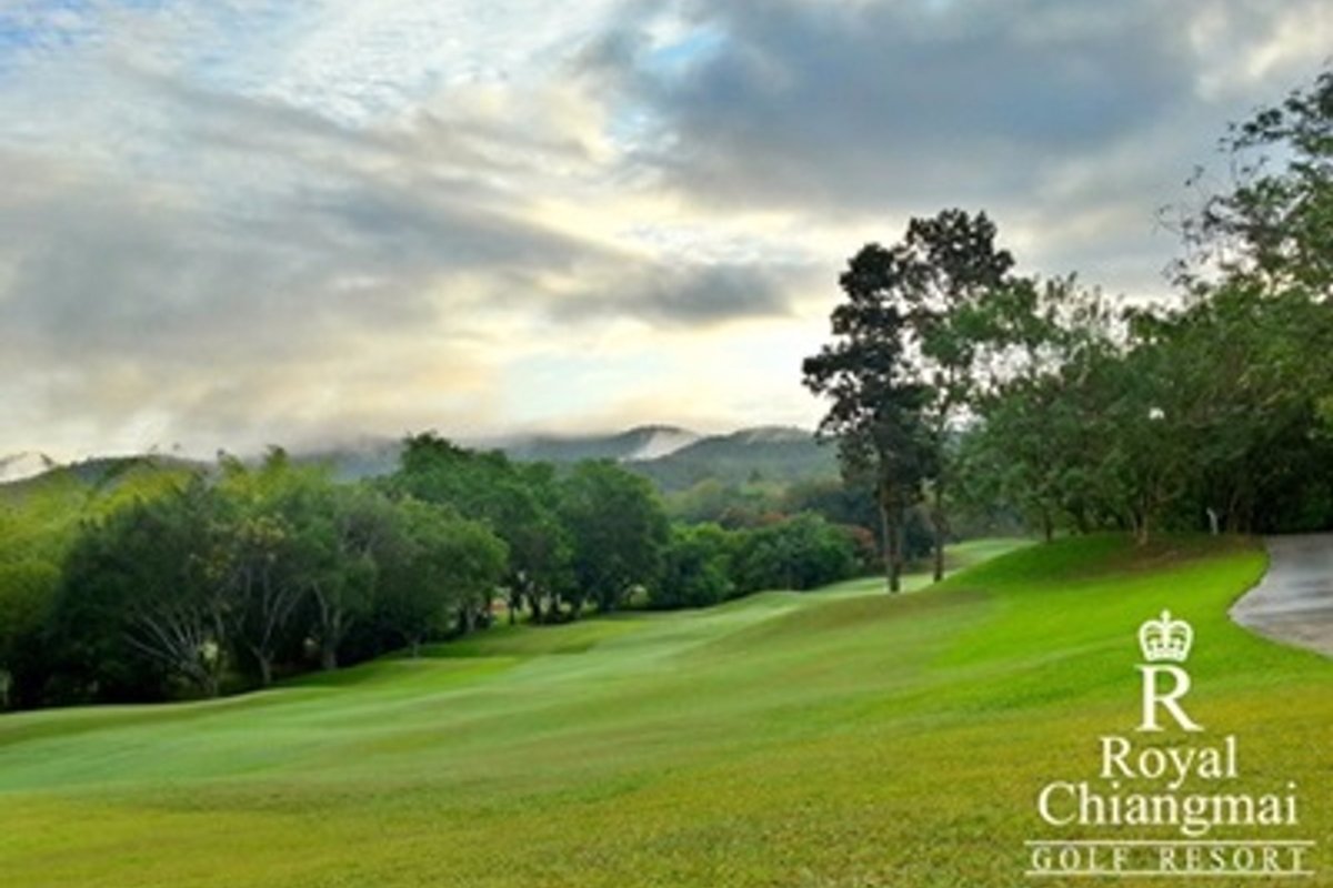 로얄 치앙마이 골프클럽