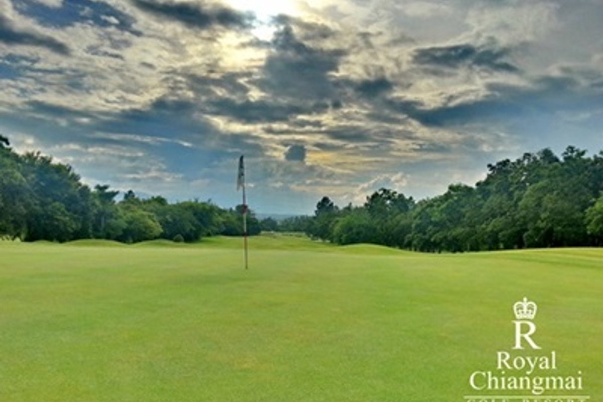 로얄 치앙마이 골프클럽