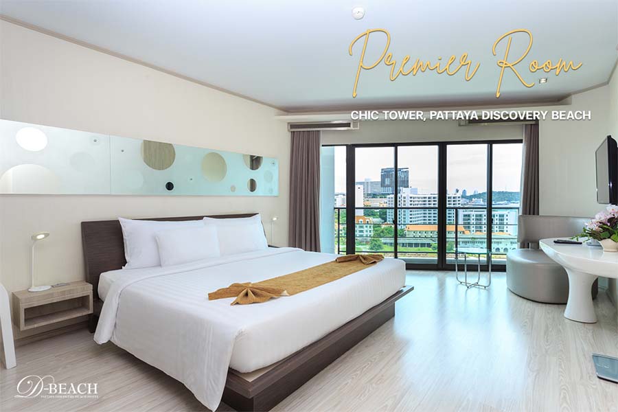 디스커버리 호텔 파타야