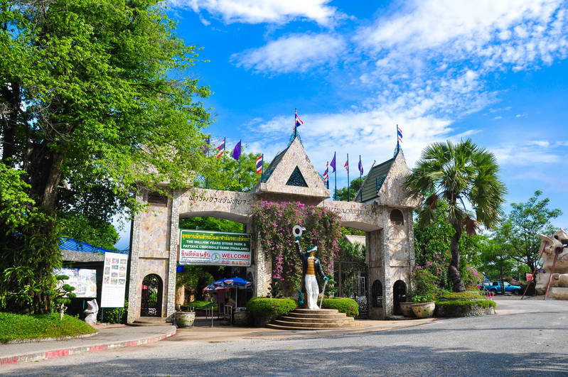 파타야 시티투어